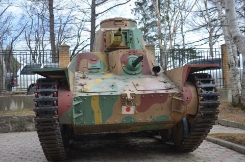 Танк японской императорской армиии на территории краеведческого  музея  (Фото Владимир Чуйко).jpg