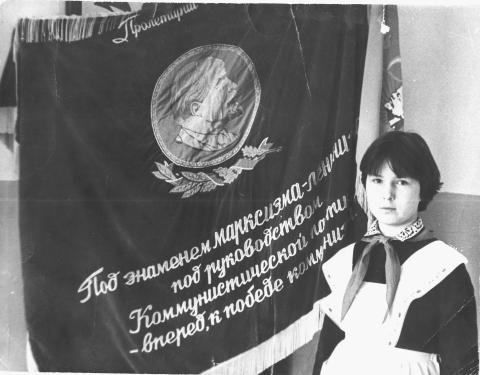 Активистка школьной пионерской дружины Наташа Вада.   середина 1980-х гг..JPG