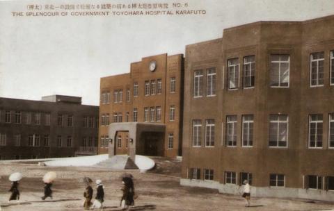 Экскурсия По следам Тойохара (5).jpg