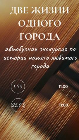 2025-02-18 10.19.59.jpg