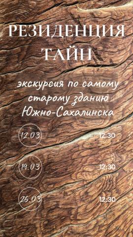 2025-02-18 10.20.02.jpg