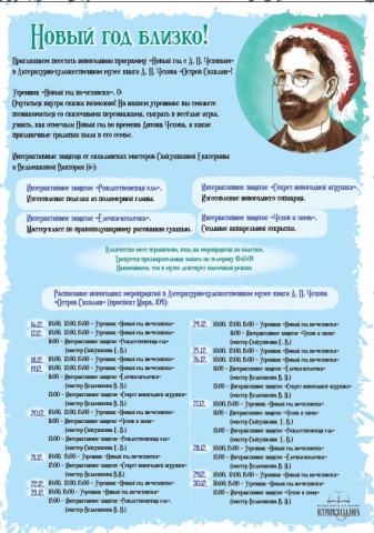 WhatsApp Image 2021-12-10 at 20.06.39.jpeg