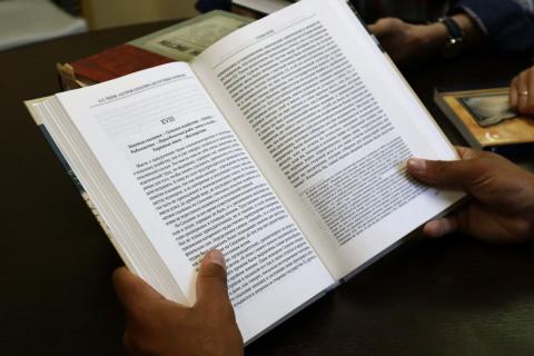 WhatsApp Image 2023-06-16 at 17.00.38.jpeg