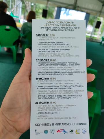 WhatsApp Image 2023-07-06 at 10.06.55 (2).jpeg