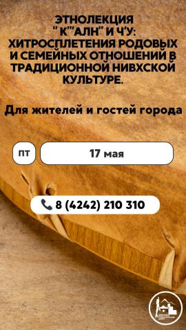 WhatsApp Image 2024-04-24 at 11.44.19.jpeg