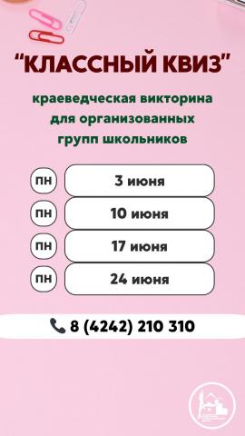 WhatsApp Image 2024-05-16 at 10.03.07 (1).jpeg