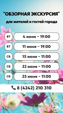 WhatsApp Image 2024-05-16 at 10.03.07 (2).jpeg