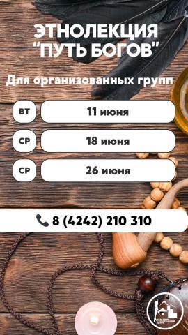 WhatsApp Image 2024-05-16 at 10.03.08 (2).jpeg