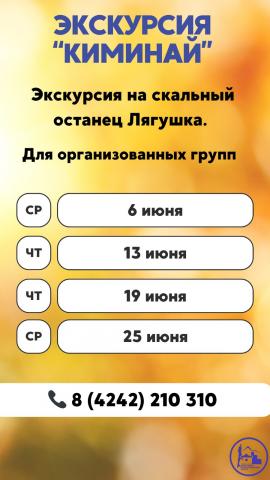 WhatsApp Image 2024-05-16 at 10.03.09 (1).jpeg