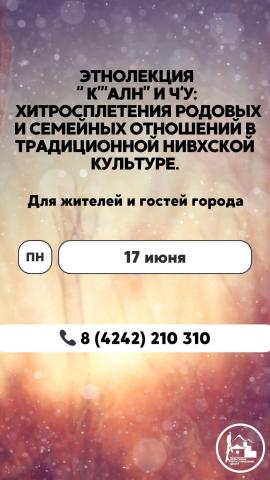 WhatsApp Image 2024-05-16 at 10.03.09.jpeg