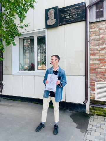 WhatsApp Image 2024-06-24 at 11.19.09.jpeg