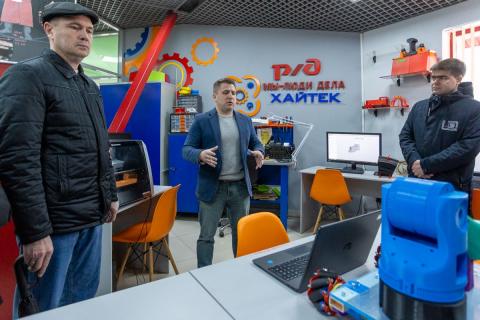 WhatsApp Image 2025-04-22 at 13.34.03 (1).jpeg