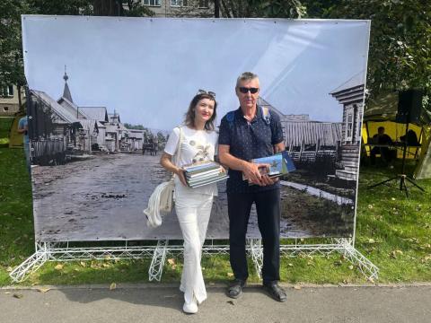 photo1694476727 (9).jpeg