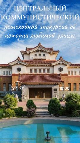 photo_2025-08-27_13-30-49 (3).jpg