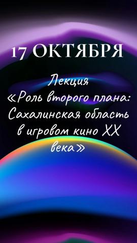 photo_2025-10-13_14-05-07 (3).jpg