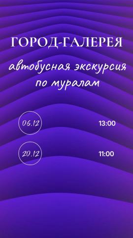 photo_2025-11-24_11-21-07 (2).jpg