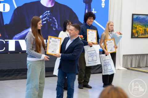 photo_2025-12-08_11-16-22 (3)_результат.png